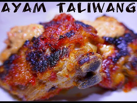 Delicious Spicy Indonesian Grilled Chicken - Ayam Taliwang