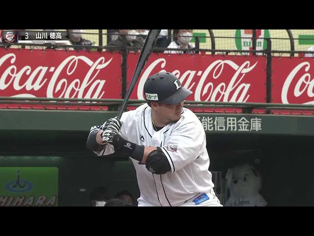 【ギロリ…】ライオンズ・山川穂高の威嚇に『ベイスターズ・上茶谷大河が震え上がる…!?』