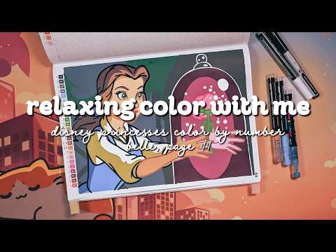 Maximize Your Coloring Experience With Belle Page Variations