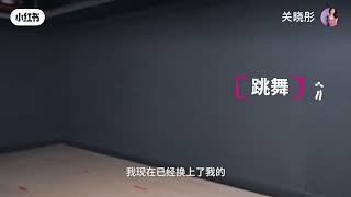 Xiaotong Yang Earning Watch HD Mp4 Videos Download Free