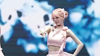 260301 찰나 - ChaeWon fancam