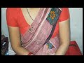 Inside Room Husbend Wife