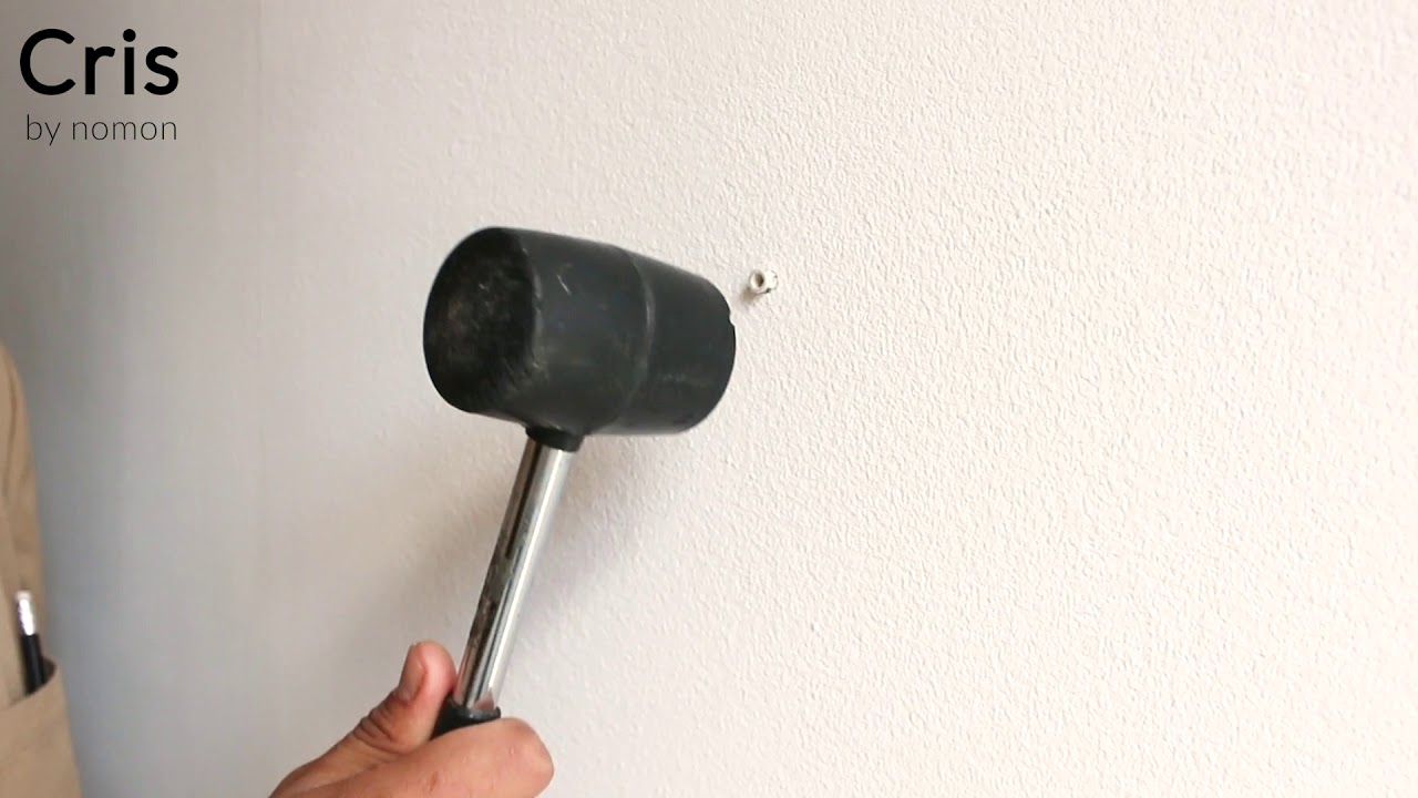 New video