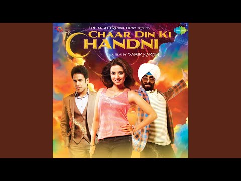 Chandni O Meri Chandni 2012