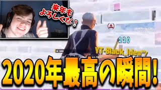 神童Mongraalや王者Bughaたち海外配信者が魅せた2020年最高の瞬間総まとめ！この1年で世界中を沸かし続けた男たちがヤバすぎた…【フォートナイト/Fortnite】