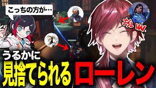 【OverWatch】ファラマーシーでまさかの見捨てられるローレン【ローレン/ローレン・イロアス/ローレン切り抜き/ラトナ・プティ/Selly/うるか/SPYGEA/にじさんじ】