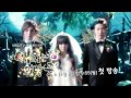 Mary Stayed Out All Night OST- Take Care, My Bus ...