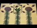 Sesame Street Flipboards The Flower Seed