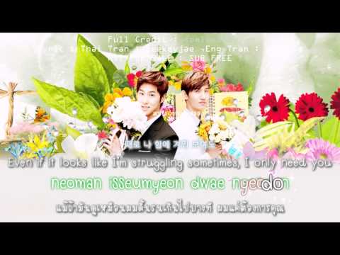 TVXQ! - Top Of The World (Eng Lyrics/Hangul/Rom/Thai Sub/Karaoke)