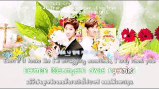 TVXQ! - Top Of The World (Eng Lyrics/Hangul/Rom/Thai Sub/Karaoke)