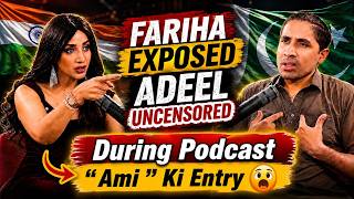 Download lagu Fariha Farrukh Exposed Adeel Asif | Uncensored Uncut | Fariha's Mother Entry First Time in a Podcast mp3