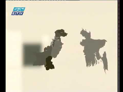 আজ ঐতিহাসিক মুজিবনগর দিবস