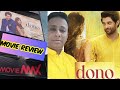 DONO MOVIE REVIEW