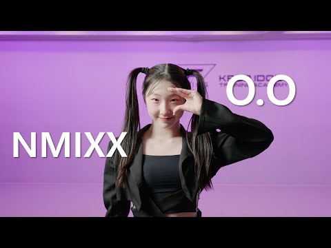 플로잉아카데미|NMIXX(엔믹스) - O.O COVER DANCE | 아이돌지망생|댄스퍼포먼스