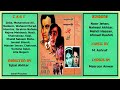 Tere Naina Bare Chit Chor Ahmed Rushdi Film Jab Jab Phool Khilay
