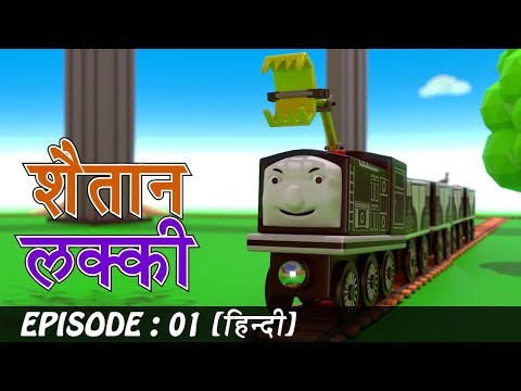 shubham Gupta Kids Animated Series