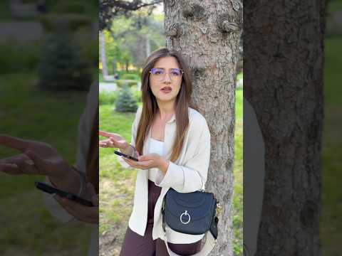 Tu cine ești? @Alexradu413