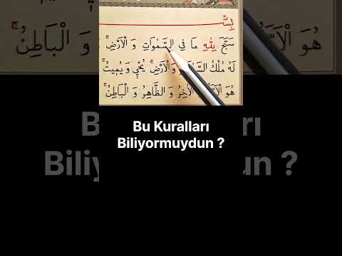 Tecvidli Kuran Öğreniyorum 1.Ders