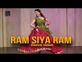 Ram Siya Ram dance cover | Adipurush | Dance with Alisha |