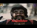 Neelam Mehra And Joginder Shelly Indian Action Thriller Movie Aadamkhor 1986