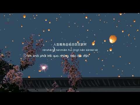 Thái Độ Với Cuộc Sống - Vương Thất Thất || 人生态度 - 王七七