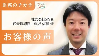 10年間探し求めた答えがここに全部ありました
