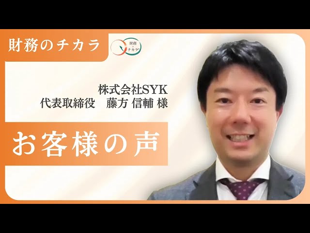 10年間探し求めた答えがここに全部ありました