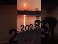 Goodbye 2022 Welcome 2023