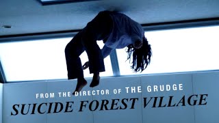 Suicide Forest Village (2021) TRAILER