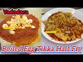 Vadodara Raju Omelette Boiled Egg Tikka Half Fry Making Bulk Egg Curry Street Food