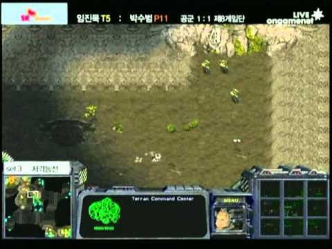 SPL [2.19] Organ (Air Force) vs Bridge (8th) 3set / Sniper Ridge