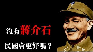 Re: [問卦]李天豪不講中共建國後的事