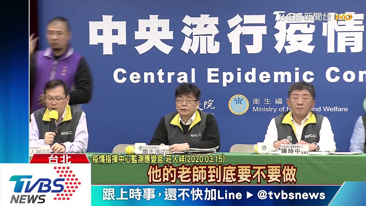 首例高中生確診釀停課 校園「消毒、師禁跑班」