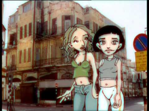 Video thumbnail for Bombey - בומביי