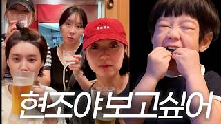 기유TV - {육아로그} 엄마의 걸리버여행기
