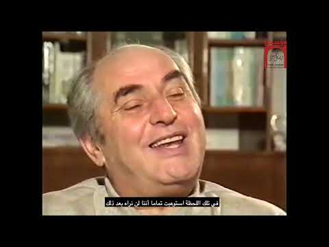 ماذا كان على فيصل الحسيني فعله عندما عرف أن والده عبد القادر الحسيني قد استشهد