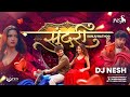 Sundari Song Dj Sanju Rathod Tak Tak Dekharo Savariya Sundari Sundari Tujhe Nav Kay DJ NeSH
