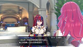 Fire emblem engage celica