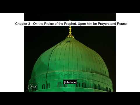 Qasida Burda Full 10 Chapters by Fez Singers w/ English Translation by Shaykh Hamza Yusuf