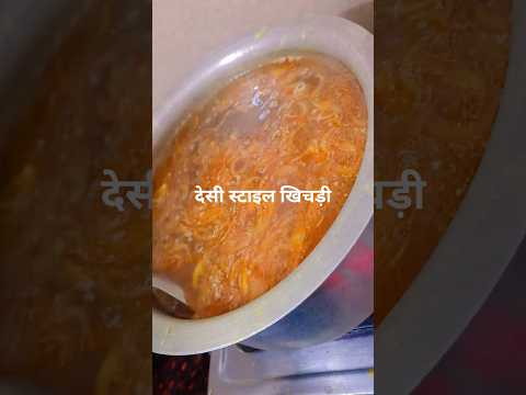 desi Tarika khichdi#recipe