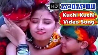 Kuchi Kuchi Konamma Video Song HD - Bombay Movie Songs - Arvind Swamy, Manisha Koirala - V9videos