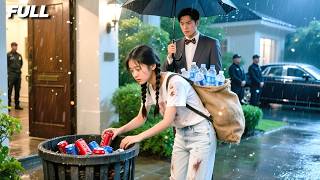 Download lagu Gadis pemulung yang diganggu semua orang ternyata adalah pewaris miliarder, mengejutkan mereka semua mp3