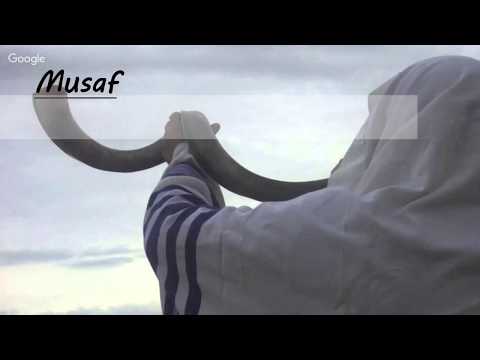 YOM KIPUR - MUSAF (5778)