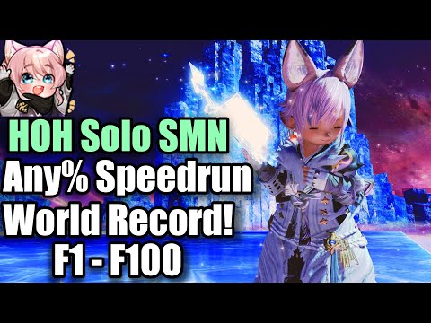HOH Solo SMN Any% World Record! 2:57:02