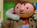 Bob S White Christmas Trailer