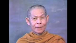 ธรรมปฏิบัติ [หลวงพ่อพุธ ฐานิโย]