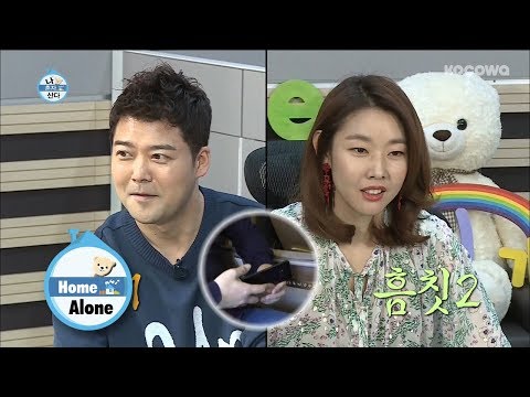 Hyun Moo is Sending a Message Through a MOS Code to Hye Jin ♥ [Home Alone Ep 238]