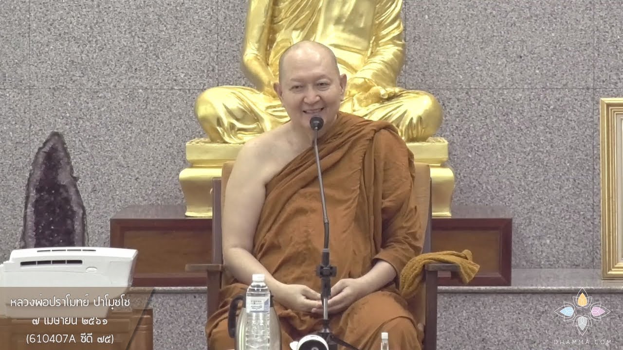 รูปภาพ ดาวโหลด Google Youtube SEO