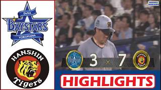 6月19日【DeNA vs 阪神】ハイライト 対 ホームラン ~ プロ野球セ・リーグNPB 2026
