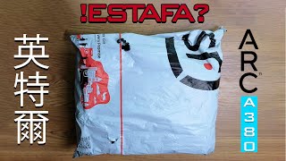 nboxing Intel Arc A380: ¿La GPU MÁS DECEPCIONANTE de la historia?